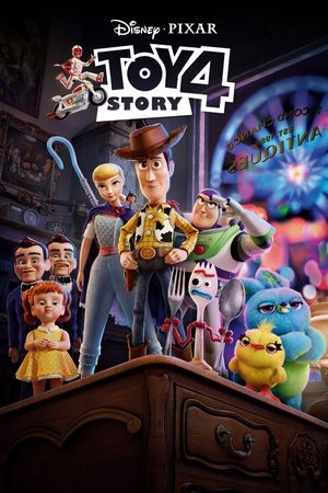 Toy Story 4's poster