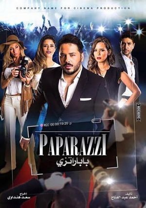 Paparazzi's poster