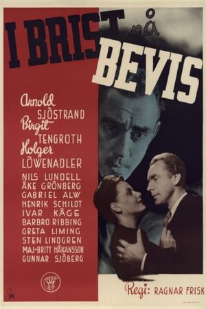 I brist på bevis's poster