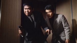 Kuroi kaikyô's poster