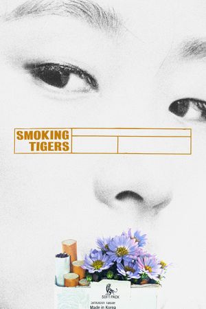 Smoking Tigers's poster