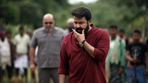 Aaraattu's poster