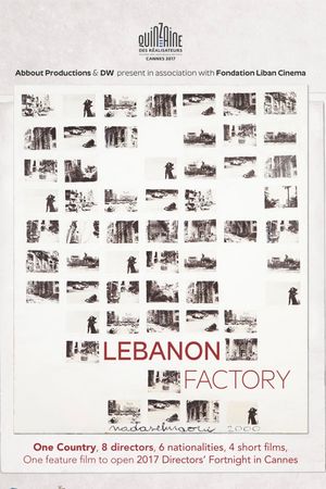 Lebanon Factory's poster