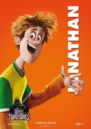 Hotel Transylvania 2's poster
