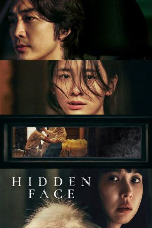 Hidden Face's poster