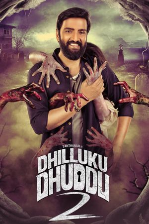 Dhilluku Dhuddu 2's poster image