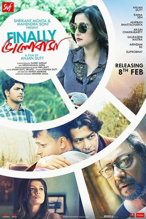Finally Bhalobasha's poster