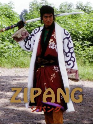 Zipang's poster