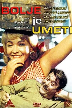 Bolje je umeti's poster