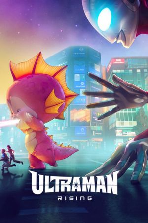 Ultraman: Rising's poster