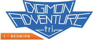 Digimon Adventure tri. Part 1: Reunion's poster