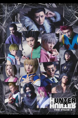 HUNTER X HUNTER THE STAGE 2's poster