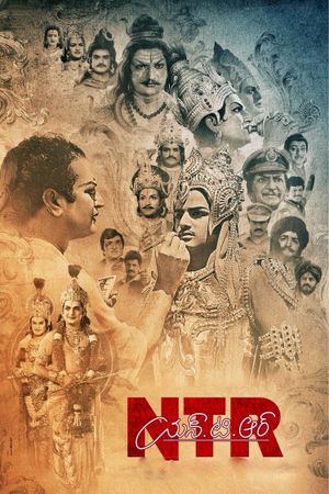 NTR Kathanayakudu's poster