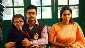 Coffee with Kadhal's poster