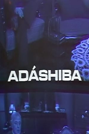 Adáshiba's poster