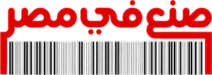 Made in Egypt's poster