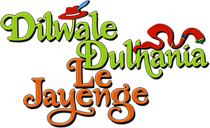 Dilwale Dulhania Le Jayenge's poster