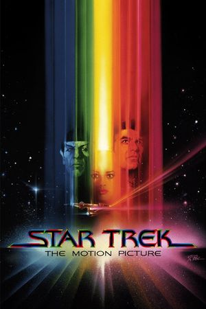 Star Trek: The Motion Picture's poster