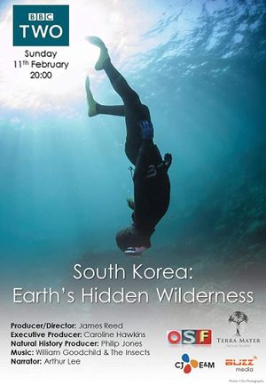 South Korea: Earth's Hidden Wilderness's poster