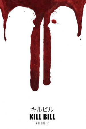 Kill Bill: Vol. 2's poster