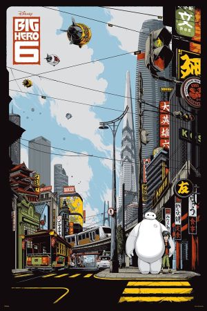 Big Hero 6's poster