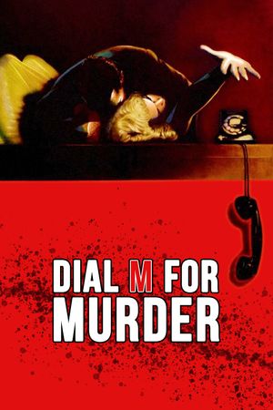 Dial M for Murder's poster