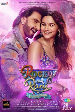 Rocky Aur Rani Kii Prem Kahaani's poster