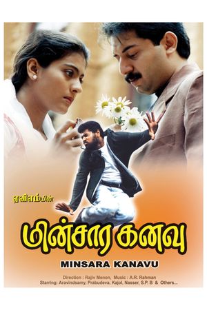 Minsaara Kanavu's poster