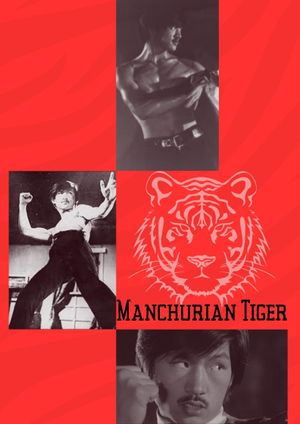 Manchurian Tiger's poster