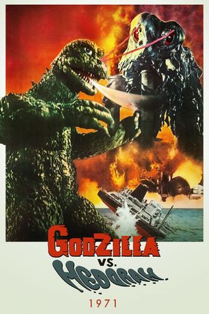 Godzilla vs. Hedorah's poster