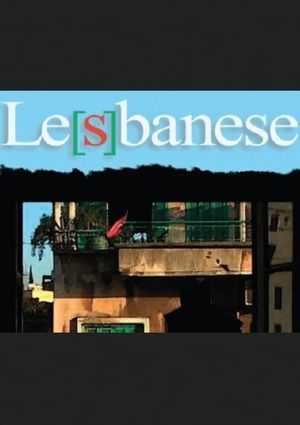 Le[s]banese's poster