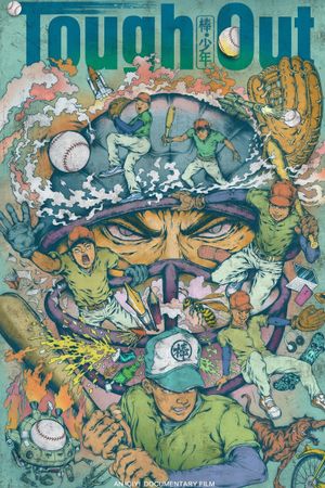 Tough Out's poster