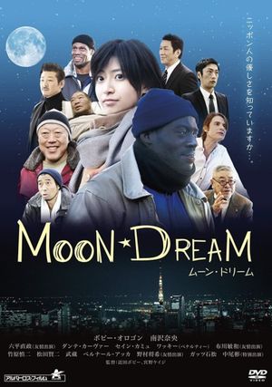 Moon Dream's poster