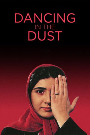 Dancing in the Dust's poster