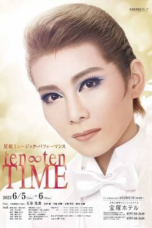 ten∞ten TIME's poster image