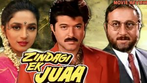 Zindagi Ek Juaa's poster