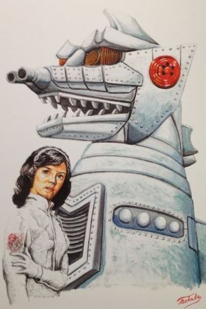 Terror of Mechagodzilla's poster