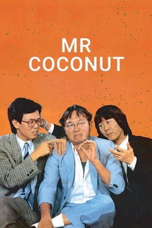 Mr. Coconut's poster