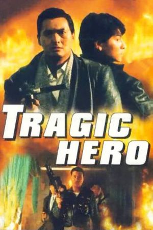 Tragic Hero's poster