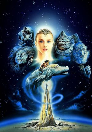 The NeverEnding Story's poster