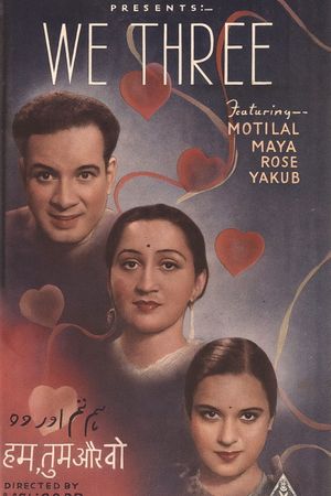 Hum Tum Aur Woh's poster