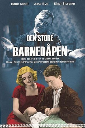 Den store barnedåpen's poster