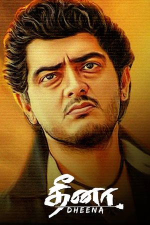 Dheena's poster