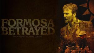 Formosa Betrayed's poster