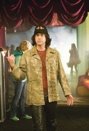 Blades of Glory's poster