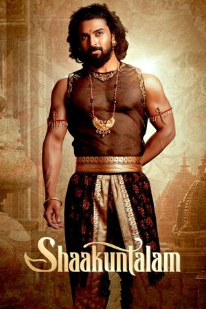 Shaakuntalam's poster