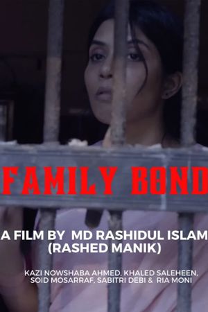 Family Bond's poster