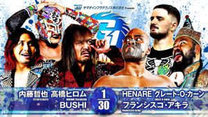 NJPW G1 Climax 34: Day 18's poster