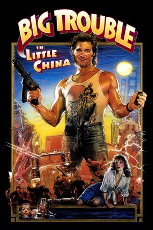 Big Trouble in Little China's poster