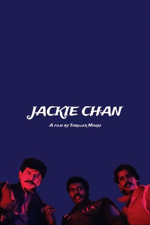 Jackie Chan's poster image